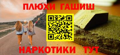 наркотики Изобильный
