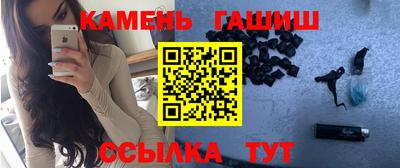 СК Ирбит