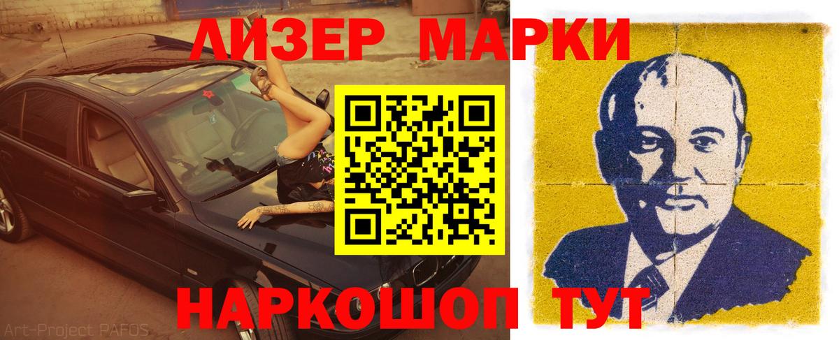 ЛСД экстази ecstasy  ссылка на мегу ссылки  Вход с VPN  Лсд 25 экстази  Среднеуральск  LSD-25 экстази ecstasy 