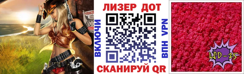 blacksprut рабочий сайт  Среднеуральск  нарко площадка какой сайт  цены   Марки 25I-NBOMe 1,5мг 