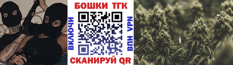 Марихуана сатива Среднеуральск