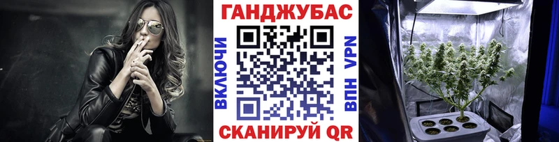 Шишки марихуана тримм  KRAKEN   Среднеуральск 