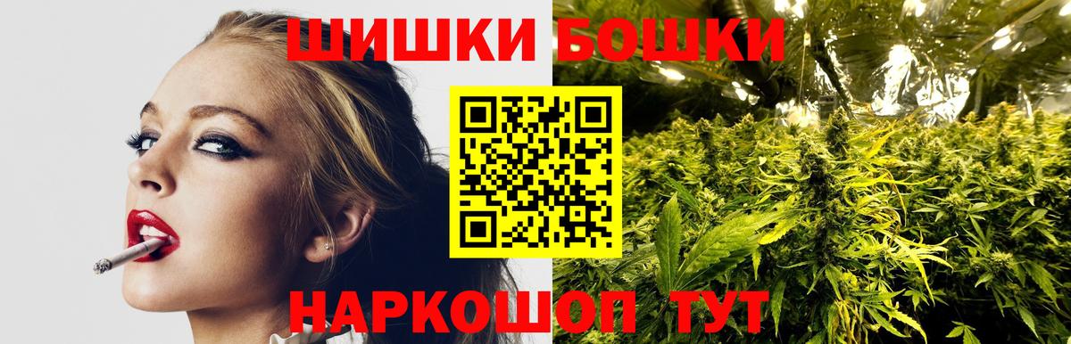 Среднеуральск  Конопля план  Канабис Amnesia  МАРИХУАНА марихуана  Марихуана White Widow  Вход с VPN 